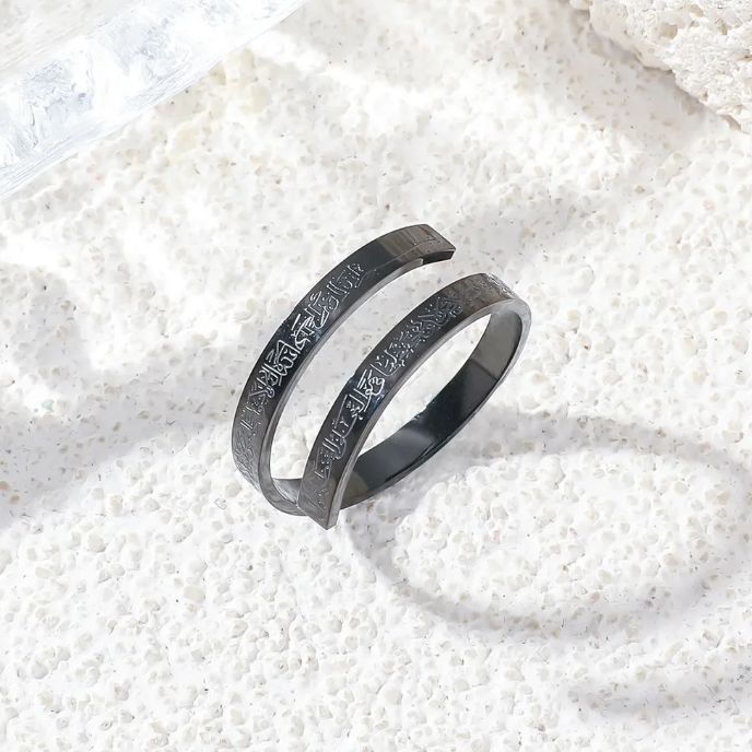 Ayet-el Kürsi Yüzük