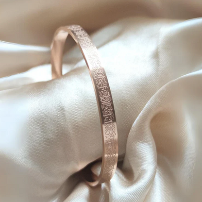 Ayet-El Kürsi Bileklik