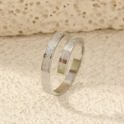 Ayet-el Kürsi Yüzük