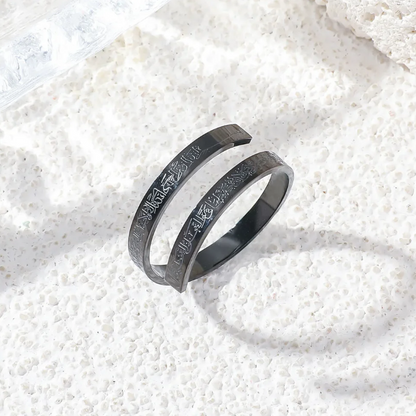 Ayet-el Kürsi Yüzük